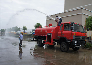 China Caminhão da emergência do incêndio florestal 10 o incêndio toneladas de caminhão da luta contra, carro de bombeiros da espuma do veículo com rodas de China 6 fornecedor