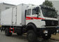 Caminhão refrigerado de 5 toneladas de Howo 4x2, entrega Van refrigerada com gancho fornecedor