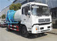 Limpe o caminhão de petroleiro da água de esgoto, caminhão fecal 6000L da sução das rodas de Dongfeng 4x2 6 fornecedor