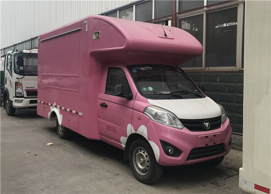comprar O Oem presta serviços de manutenção ao carro de turismo luxuoso das férias, veículo recreacional com assoalho de madeira Fabricação em linha