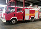 Caminhão da luta contra o incêndio da espuma da água de SINOTRUCK, caminhão da luta contra o incêndio dos veículos de socorro de HOWO 4x2 fornecedor