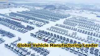 Uma visita ao parque industrial de 10.000 acres do Chengli Automobile Group, uma das 500 maiores empresas privadas da China